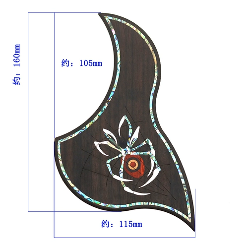 Аксессуары для гитары, накладка из шпона, 41 дюйм, 40, народная декоративная накладка из палисандра, инкрустированная настоящей белой ракушкой в ​​стиле паука