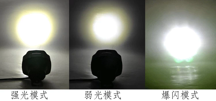 Đèn xe máy sửa đổi bên ngoài 9 đèn hạt siêu sáng led xe điện đèn pha ba bánh răng mạnh và yếu nhấp nháy 12-80V