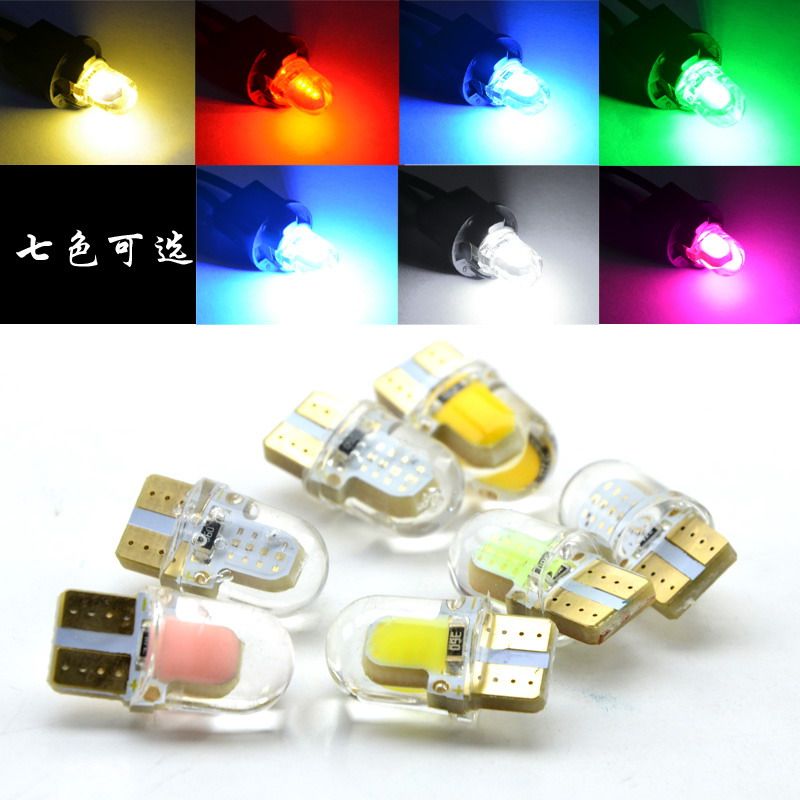 汽车led小灯解码改装T10硅胶水晶灯COB示宽灯行车灯W5W插泡-阿里巴巴