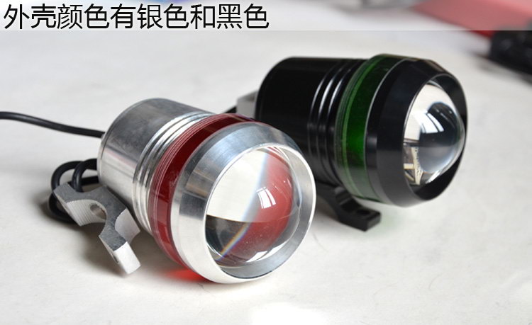 Súng laser U3 mới Đèn nhấp nháy bên ngoài Đèn pha LED xe điện đèn led cho sirius