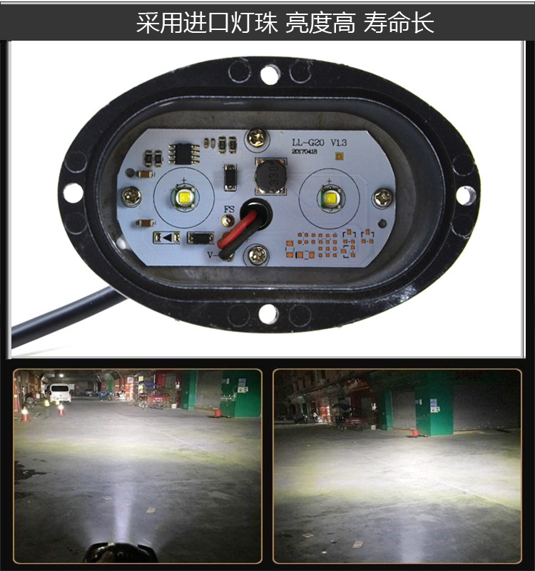 Xe máy LED Spotlight Nhôm Siêu sáng Đèn pha ngoài 6D Lens Xe ba bánh Đèn điện Xe điện đèn xe wave alpha