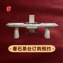 Natural luxury stone marble tea table tea table tea chair home leisure office reception tea art tea culture desk furniture