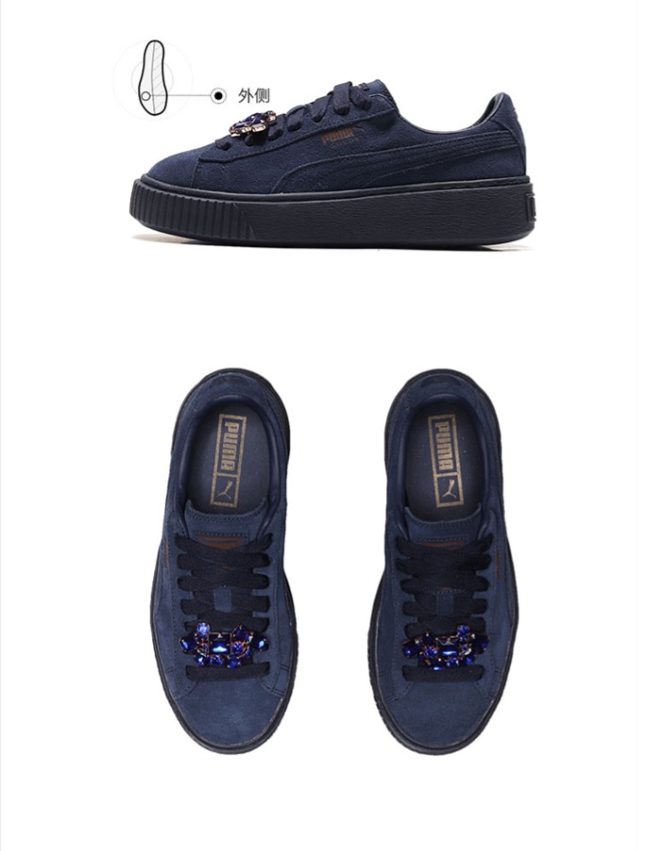 Giày thể thao nữ PUMA Hummer 2018 mùa đông giày thể thao mới thấp để giúp thời trang giày đế dày thông thường giày thể thao bitis nam