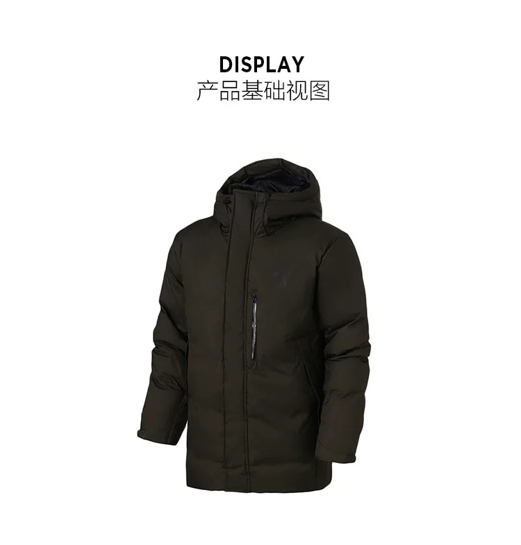 PUMA Hummer Down Jacket / Cotton Wear Men Short Winter New Casual Áo khoác ấm áp Thể thao 855449