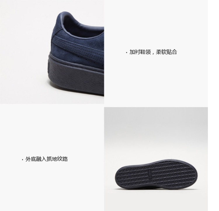 Giày thể thao nữ PUMA Hummer 2018 mùa đông giày thể thao mới thấp để giúp thời trang giày đế dày thông thường giày thể thao bitis nam