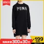 PUMA2019 người phụ nữ mới Liu Wen với chiếc áo len dài thể thao áo len chui đầu 578616 - Trang phục thể thao bộ nỉ adidas nữ