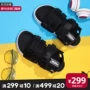 Giày nam PUMA Hummer Giày nữ 2019 mùa hè mới dép thể thao dép đi biển dép 369407 - Giày thể thao / sandles giày quai hậu nam