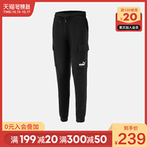 PUMA PUMA official website flagship mens pants 2021 New sweatpants casual trousers 847725
