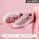 Giày nữ PUMA Hummer 2020 Giày mùa xuân mới xốp Tăng Cherry Blossom Powder Giày thể thao Giày thường Giày đế dày - Dép / giày thường