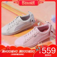 Giày nữ PUMA mùa đông mới gót bướm kết thúc thấp để giúp giày bình thường giày thể thao Giày trắng nhỏ 367319 giày thể thao adidas nam