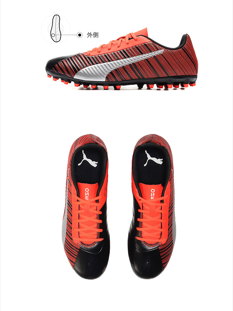 Giày nam PUMA Hummer 2019 giày thể thao mới ONE 5.4 MG bị gãy móng giày bóng đá 105655 - Giày bóng đá giày đá bóng nike
