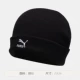 PUMA Puma nam hat nữ 2020 mũ mới thể thao mũ len dệt kim giản dị 021740 - Mũ thể thao