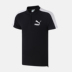 PUMA Hummer Men 2019 Trang phục thể thao mới Áo thường xuyên Áo choàng nửa tay áo Polo 579207 - Áo polo thể thao áo polo unisex Áo polo thể thao
