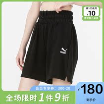 PUMA Puma official website Flagship Women Pants 2022 New Sports Pants Casual Sports Shorts 535270