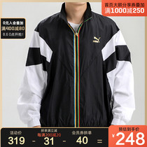 PUMA PUMA official website flagship world resonance mens clothing 2021 autumn and winter new sports suit jacket 597610