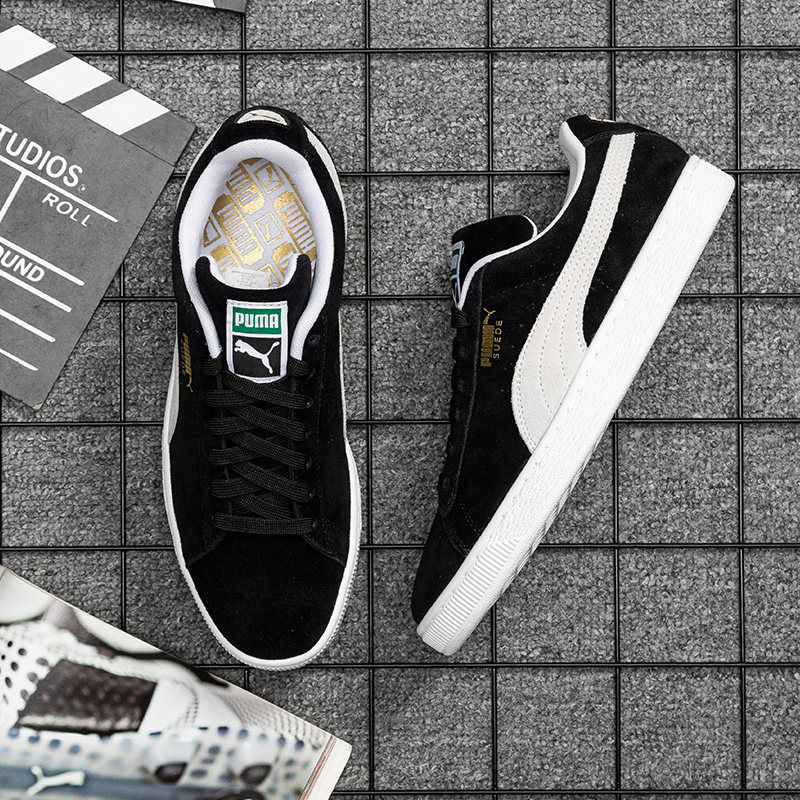 puma english website