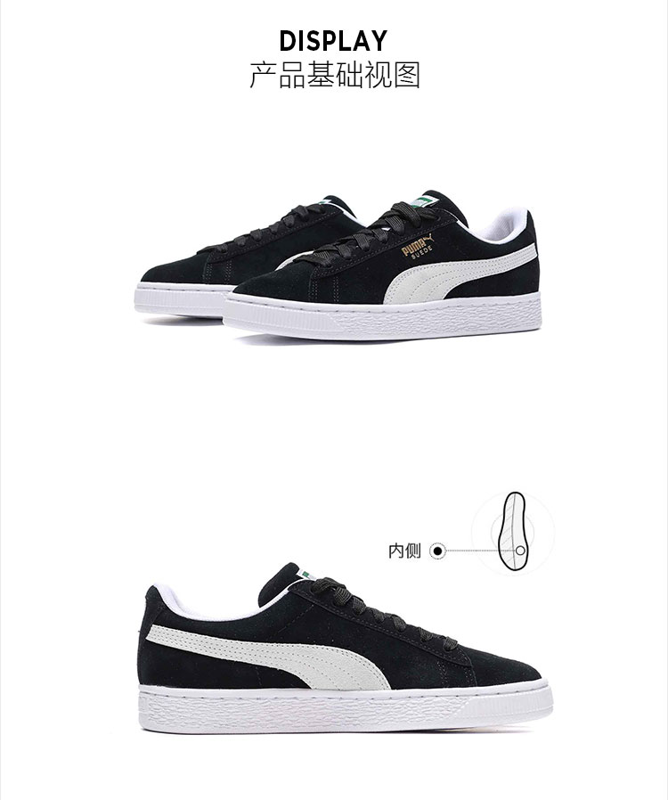 Giày nam PUMA Giày nữ PUMA Giày nữ Giày thông thường 2018 mùa đông mới Giày thể thao SUEDE 365347 các hãng giày sneaker nổi tiếng