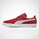 PUMA Giày nam PUMA Giày nữ mùa đông mới Liu Haoran da lộn cổ điển thấp để giúp giày thông thường giày thể thao