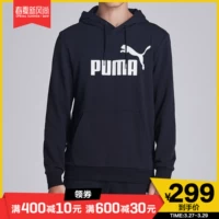 PUMA Hummer nam mùa thu Áo thun mới giản dị có áo len có túi thể thao 8554 - Thể thao lông cừu / jumper áo thun nữ dài tay hàng hiệu