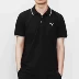 PUMA PUMA nam ve áo ngắn tay POLO áo T-Shirt LOGO cổ điển thể thao 2018 new 655608