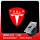 Метка щита Tesla 1 [Красная базовая белая метка]-Алл, как правило, универсален