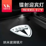 Подходит для Tesla Welcome Light Model3/Y CAR Интерьер декоративные принадлежности x/s аксессуары для модификации