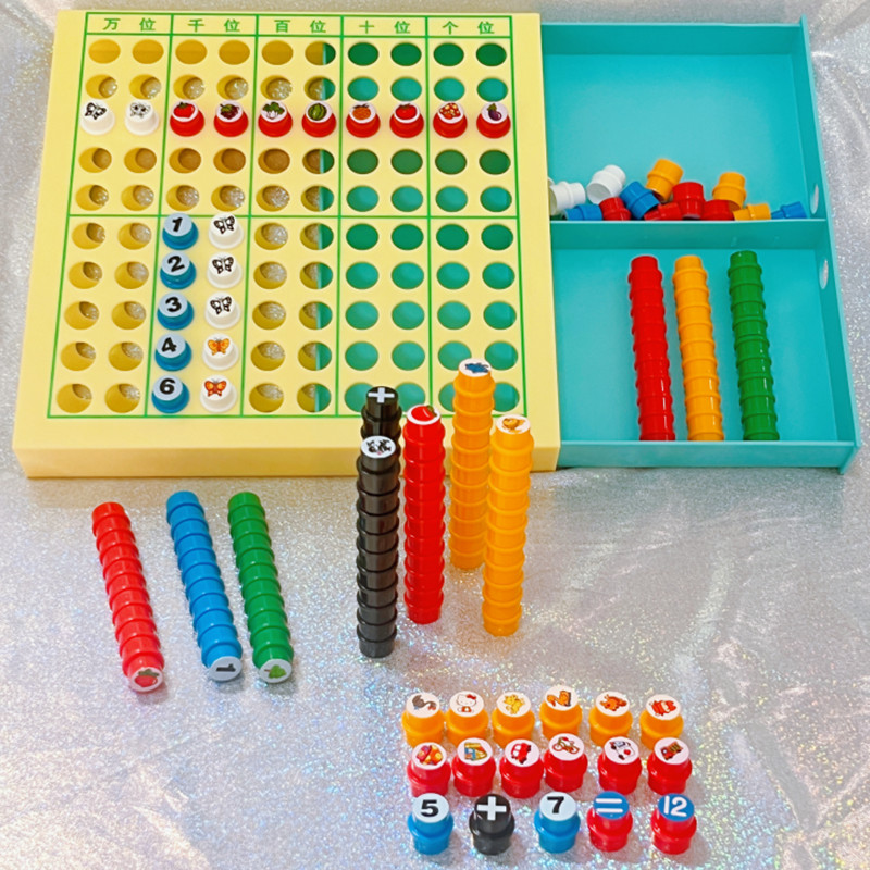 Children's early teaching cave mathematics enlightenment operation plug smart box teaching tools kindergarten puzzle 130 160 pieces