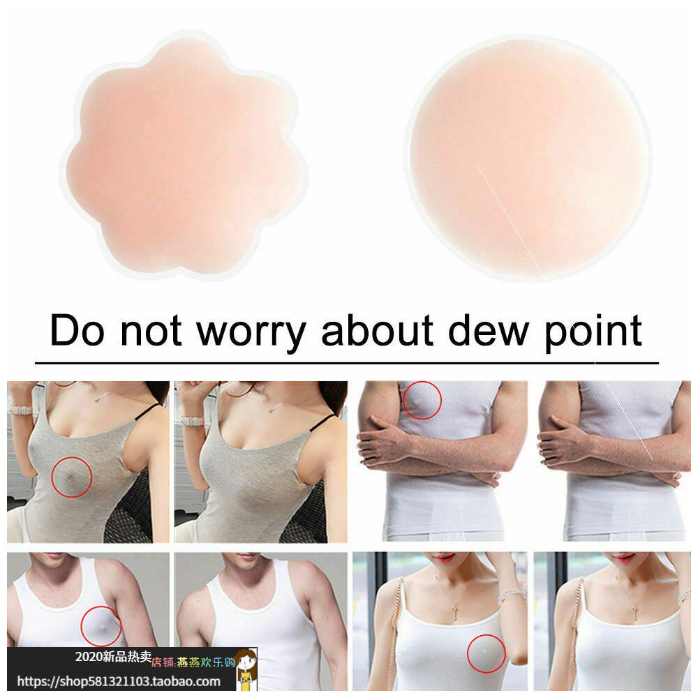 Pasties Nippleless Cover Reusable Self Adhesive Silicone