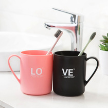 LOVE couple washing cup Plastic household brushing cup Student creative bathroom happy event toothbrush cup Tooth cylinder mouthwash cup