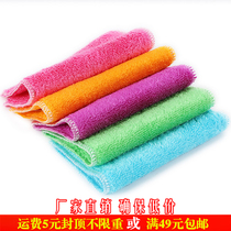 Thickened non-oil non-hair loss 100% bamboo fiber dish towel Kitchen cleaning brush pot bowl stove table rag
