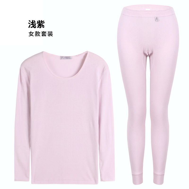 Yi và Shuang Bà lót ấm bộ cotton mỏng trung niên quần mùa thu mất bông quần áo len mùa đông.