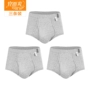 3 quần lót nam thoáng mát và quần short cotton cao eo kích thước lớn thoáng khí trung niên thanh niên đồ lót nam mùa hè quần lót nam