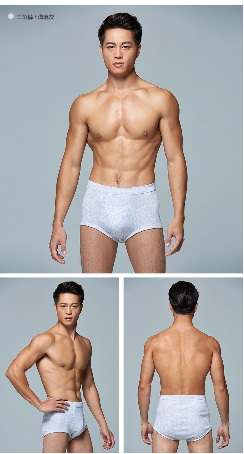 3 quần lót nam thoáng mát và quần short cotton cao eo kích thước lớn thoáng khí trung niên thanh niên đồ lót nam mùa hè quần áo lót