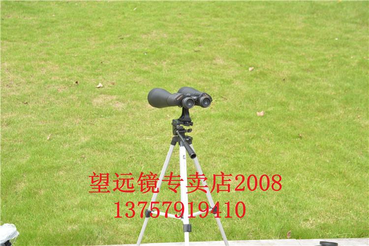 Kính hoa anh đào Wyj ống nhòm zoom độ nét cao tầm nhìn đêm 1000 lần ngoài hồng ngoại - Kính viễn vọng / Kính / Kính ngoài trời ống nhòm săn ong