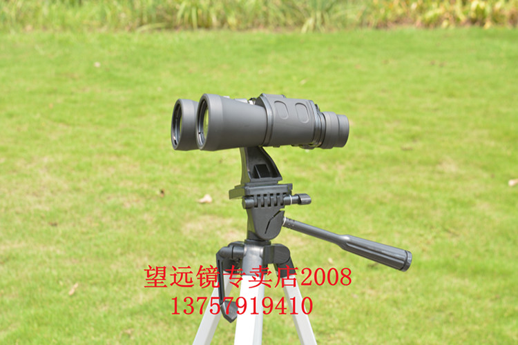 Hoa anh đào đích thực 10-70x70 zoom độ nét cao ánh sáng ban đêm tầm nhìn thấp ánh sáng thấp 100 ống nhòm cầm tay - Kính viễn vọng / Kính / Kính ngoài trời ong nhom