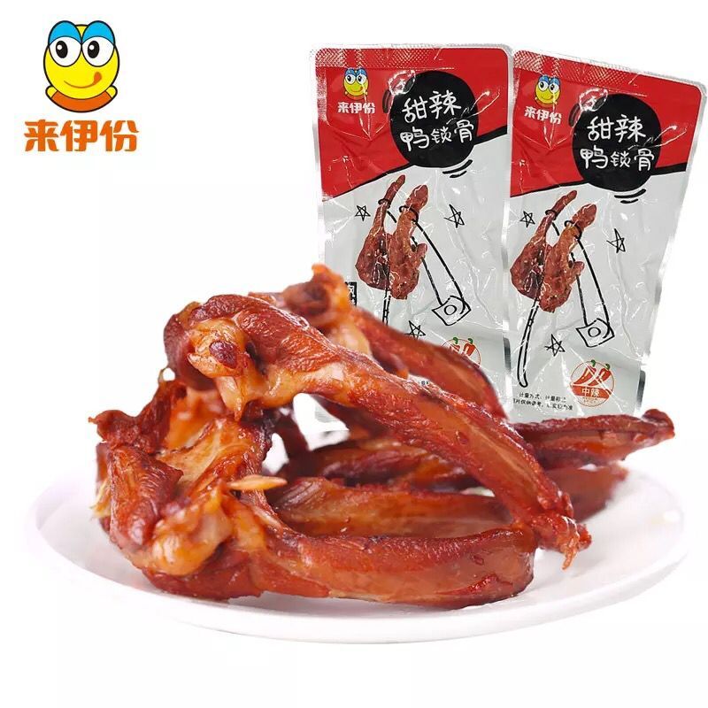 Come in Iportions sweet Spicy Duck Lock Bones 250g Mesh Red Duck Rack In spicy Spiced Duck Meat Cooked snacks Snack Small Package for Iportions