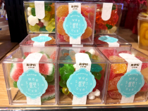 Come on Iportions sweet lovers Soft Sugar 95 gr One QQ rubber candy snacks candy full RMB38