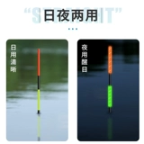 Nano -Large Bloyantic Electronic Drifting Night Light Drifting Fish Drifting Night Fishing Bluy -Полновой гигантский отдаленный выстрел