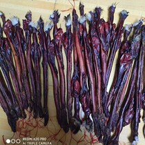 North East Jilin Changbai Mountain Pizza Deer Whip Deer Whip Wine Making Drink Drink Drink Medicine