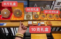 Fidelity Tibet that Winter Insects 500g pure wild 2021 new goods