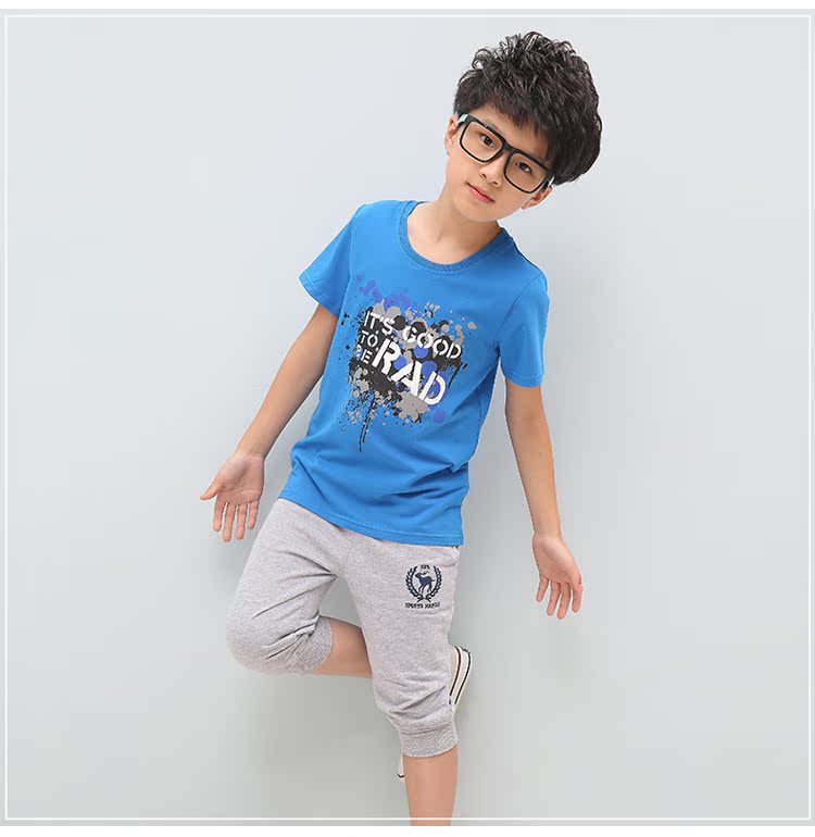 Pantalon garcon - Ref 2054712 Image 29