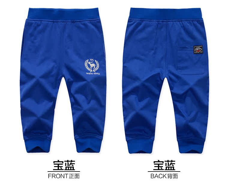 Pantalon garcon - Ref 2054712 Image 25