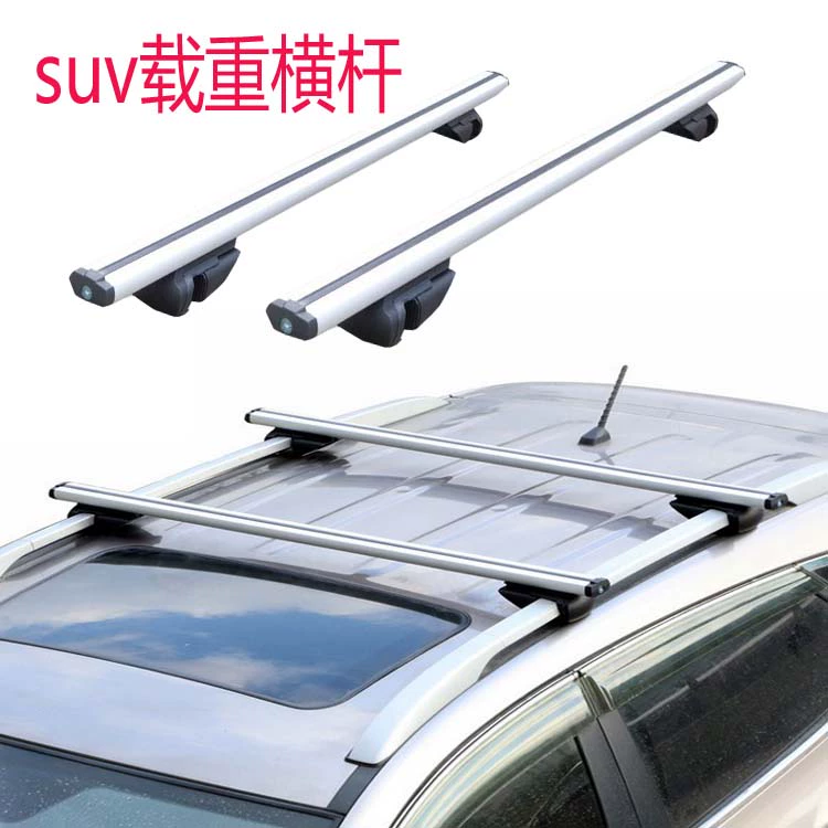 Kia Lions Running Smart Run Sorento Xiuer Load Rail Kệ hành lý Giá đỡ bằng nhôm hợp kim nhôm Khung hành lý có khóa - Roof Rack