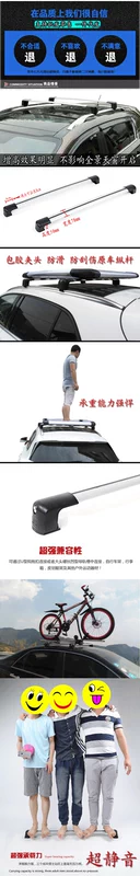 Khuyến mãi áp dụng cho cửa sổ trời toàn cảnh BYD S7 Tang thanh ngang xe tải thanh ngang Mái tôn có khóa - Roof Rack
