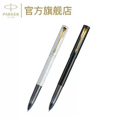 PARKER PARKER's new Weiya XL series youth version classic metal multi-color jewel pen students use adult calligraphy gift sign pen gift