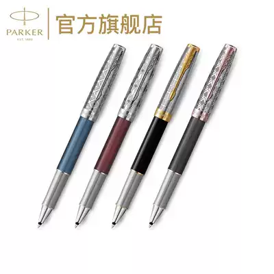 PARKER PARKER 2021 new products Zhuoer Zhizhen series Zhizhen black treasure ball pen business gift writing office signature pen gift