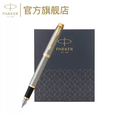 PARKER IM new metal silver gold clip series ink pen treasure ball pen notebook gift box men birthday business gift adult calligraphy custom notebook gift box