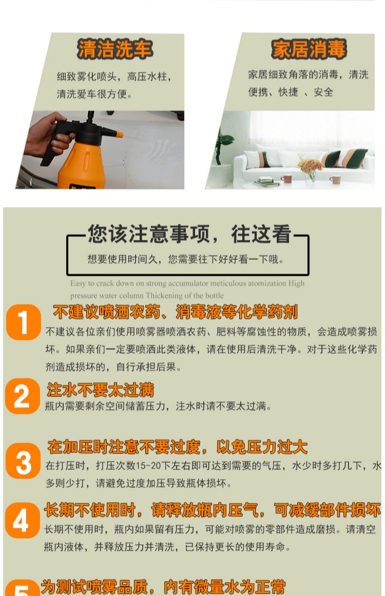 Bán nước tưới áp lực tốt nhất Có thể tưới nước tưới có thể Làm vườn công cụ tưới máy phun nước 1L vòi phun sương tưới cây