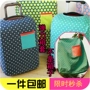 Nhật Bản để mua túi bụi hành lý xe đẩy trường hợp bảo vệ bìa dày chống thấm túi hành lý chống nước phụ kiện liên quan thay tay kéo vali