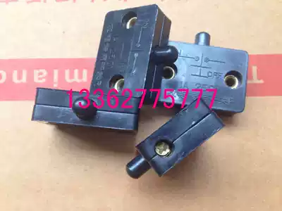 Black 202 whole cabinet hotel wardrobe special switch refrigerator door control principle micro movement stroke button